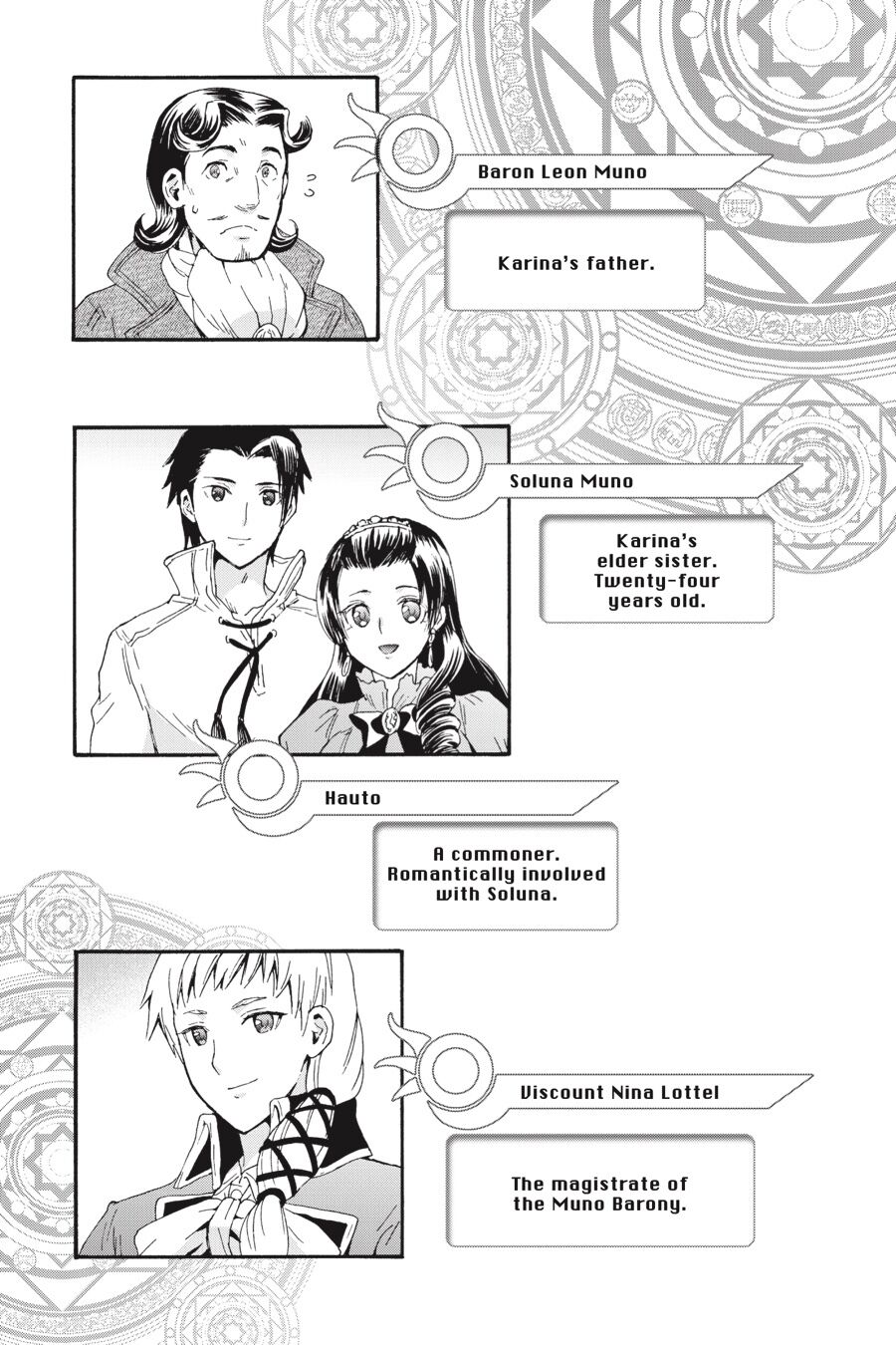 Page 4 of Chapter 64.5