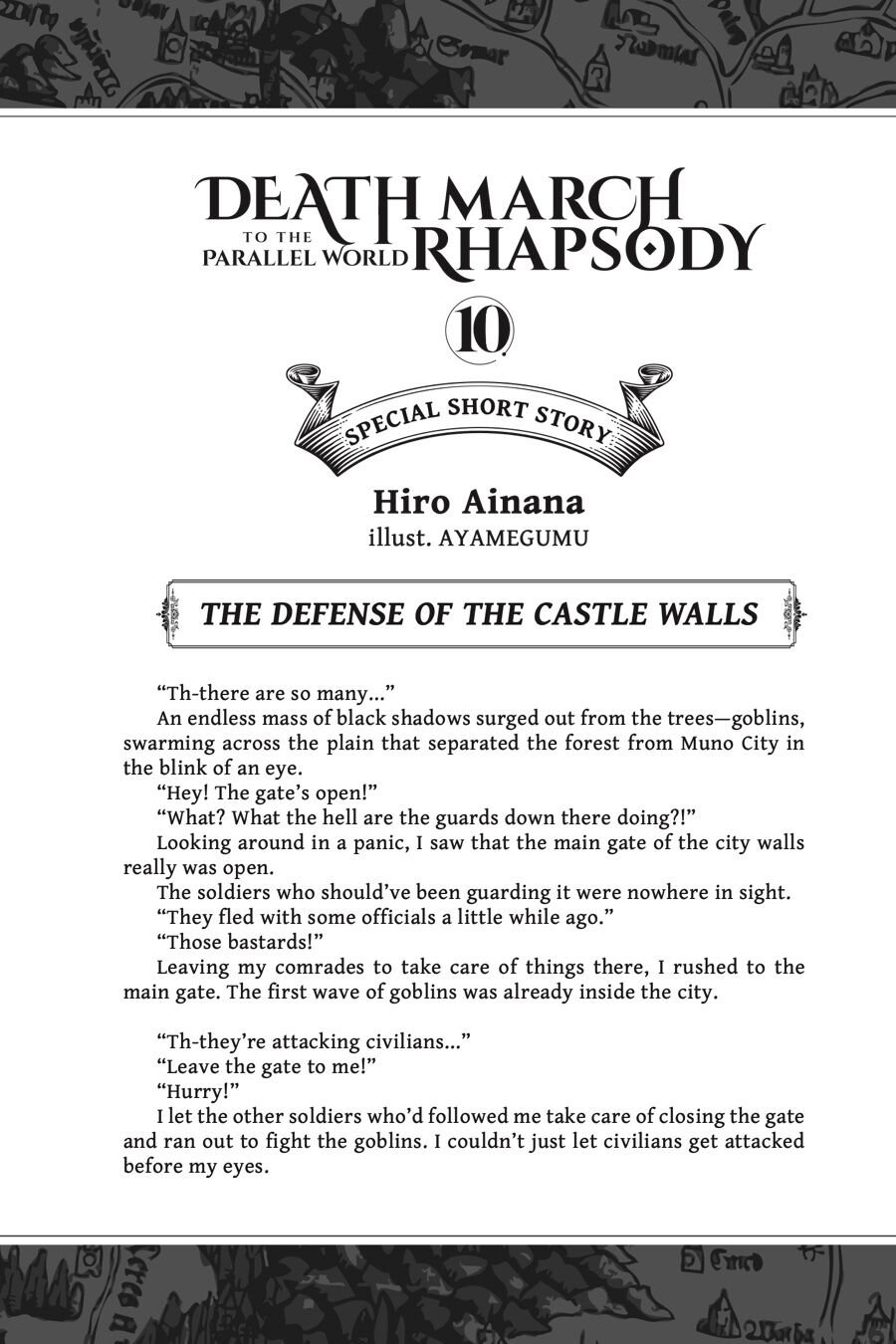 Page 6 of Chapter 64.5