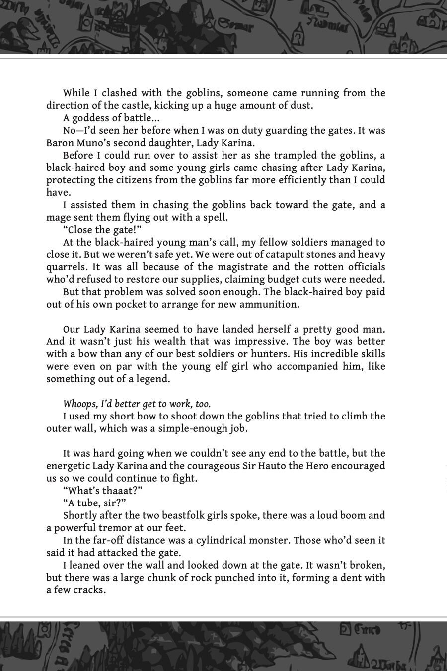 Page 7 of Chapter 64.5