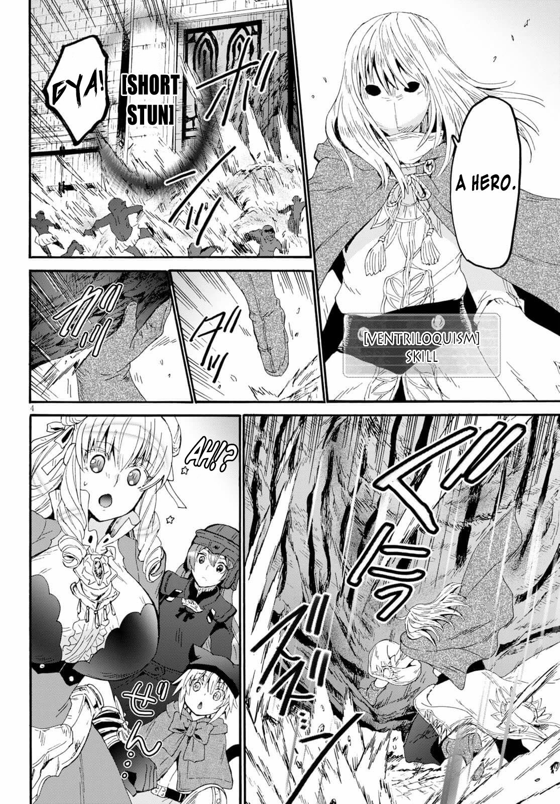 Page 4 of Chapter 64