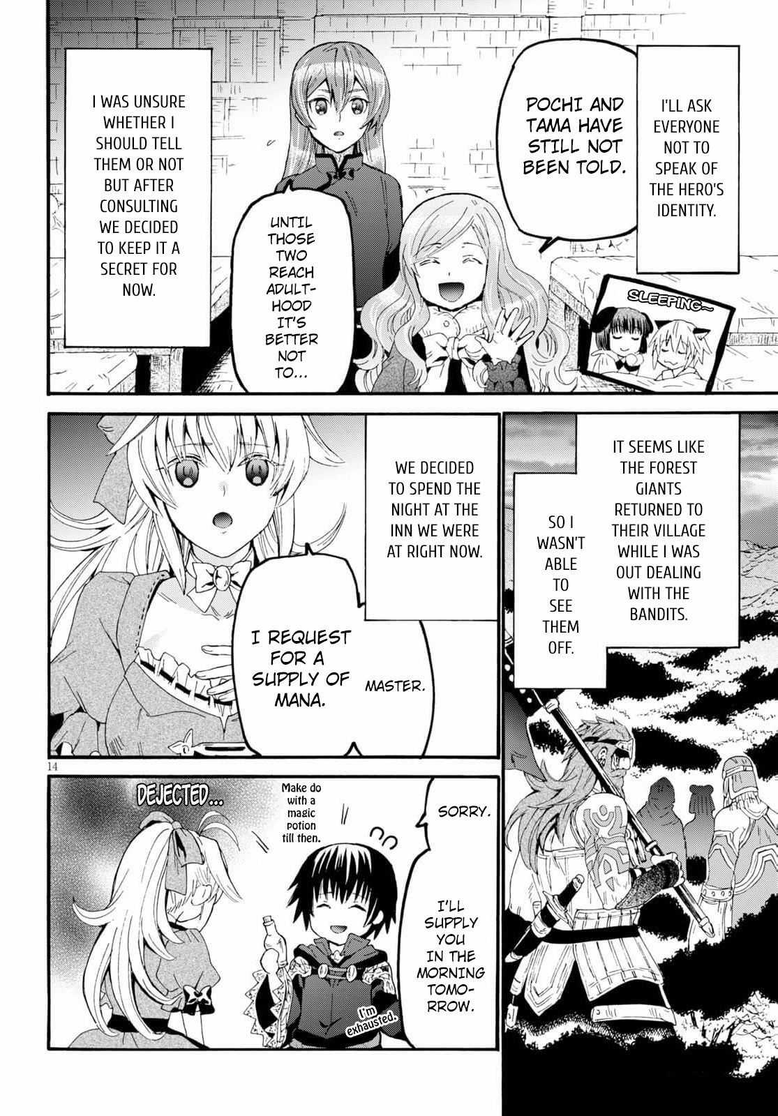Page 13 of Chapter 64