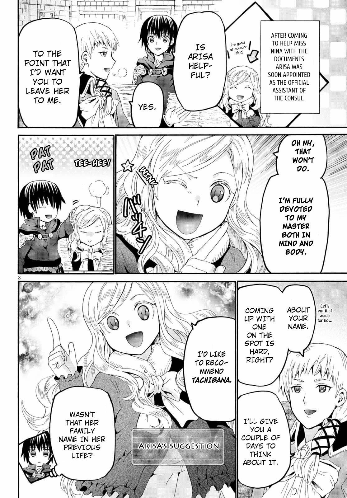 Page 7 of Chapter 65