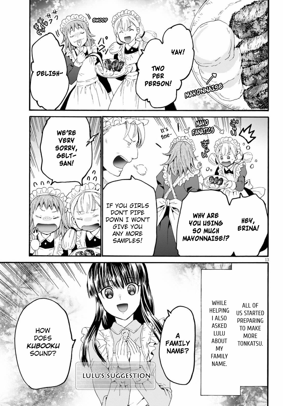 Page 12 of Chapter 65