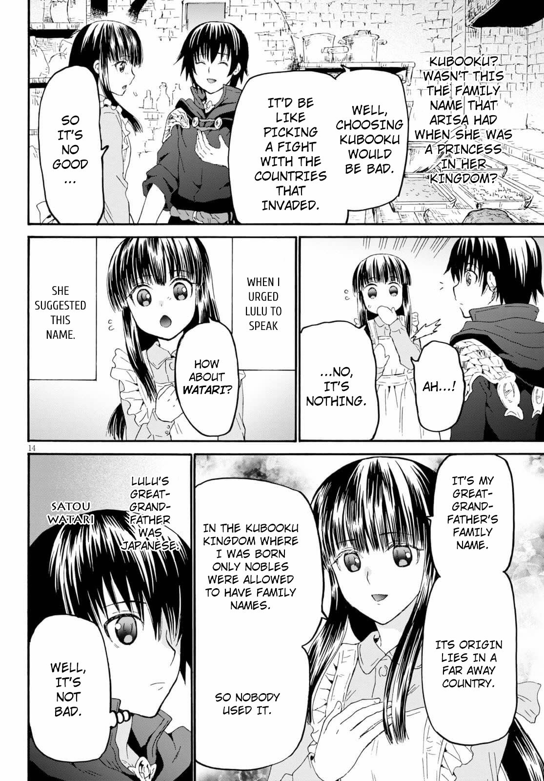 Page 13 of Chapter 65