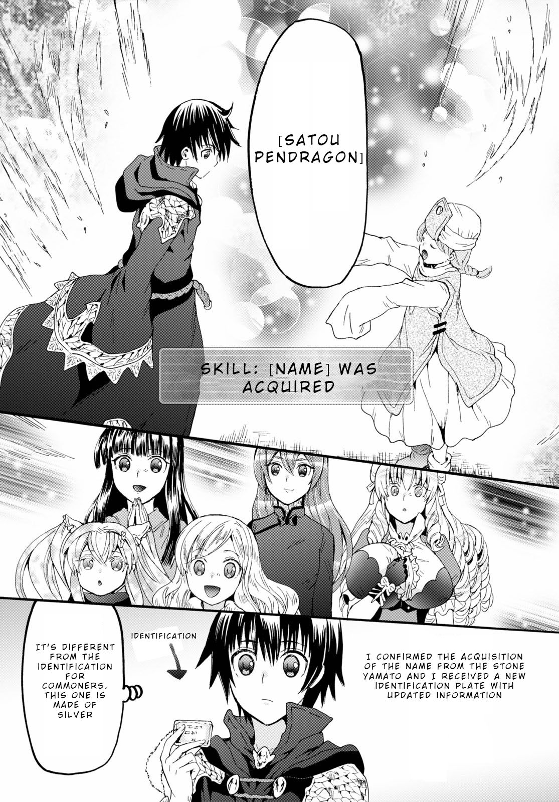 Page 3 of Chapter 66