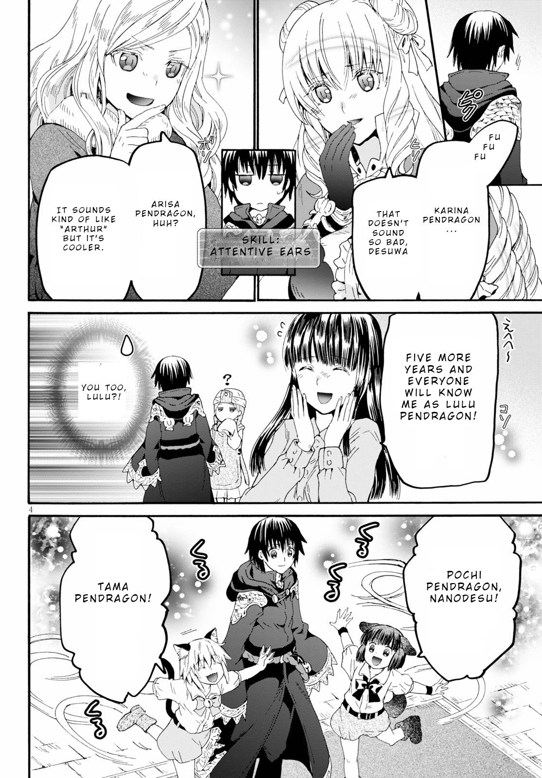 Page 4 of Chapter 66