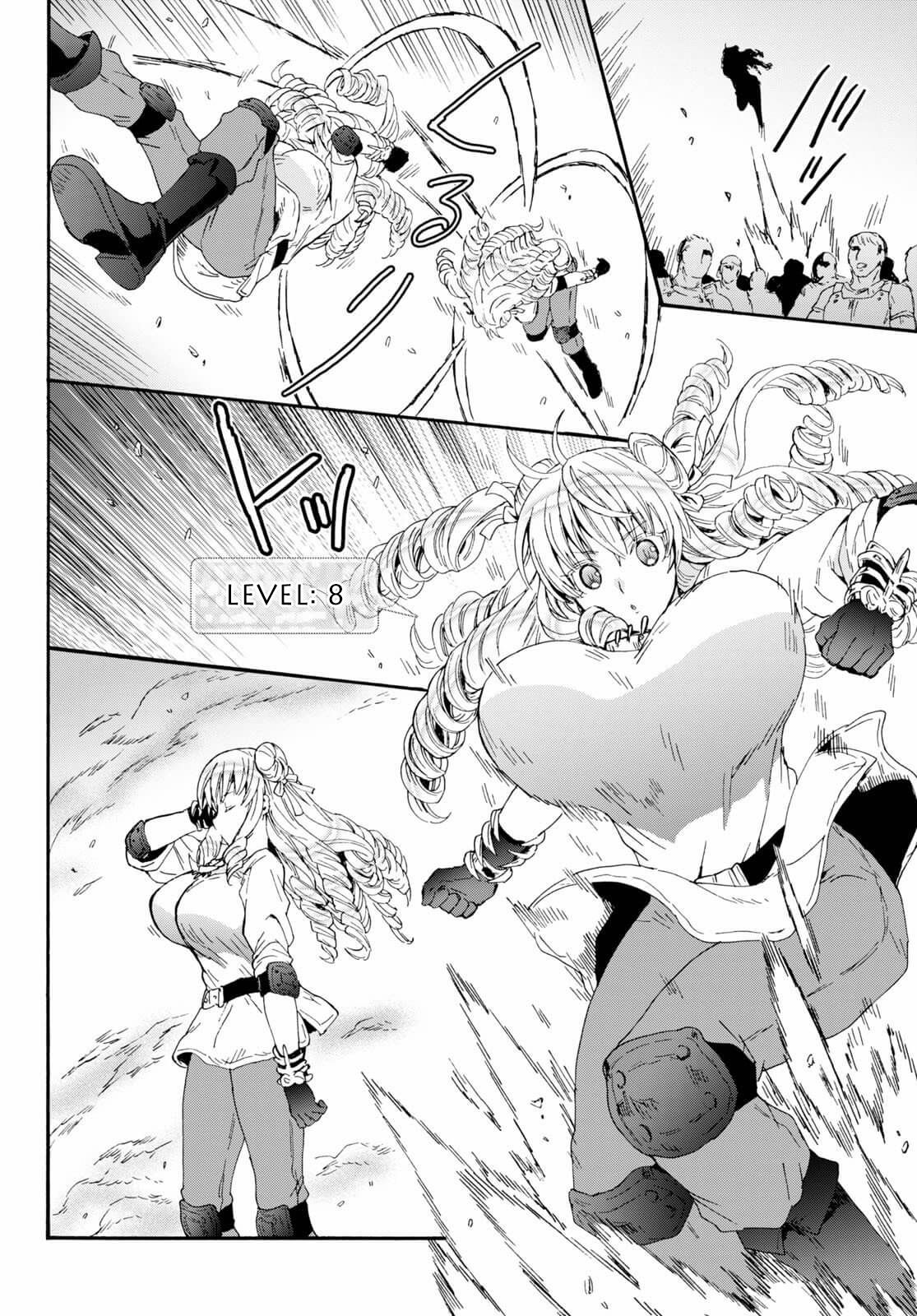 Page 14 of Chapter 67