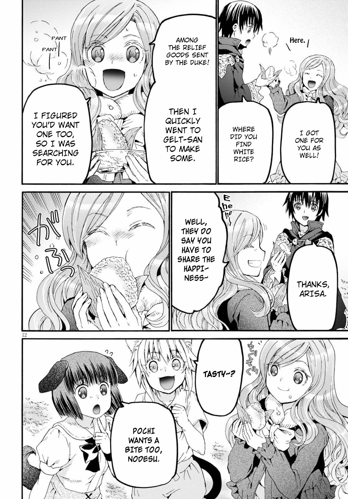 Page 12 of Chapter 68