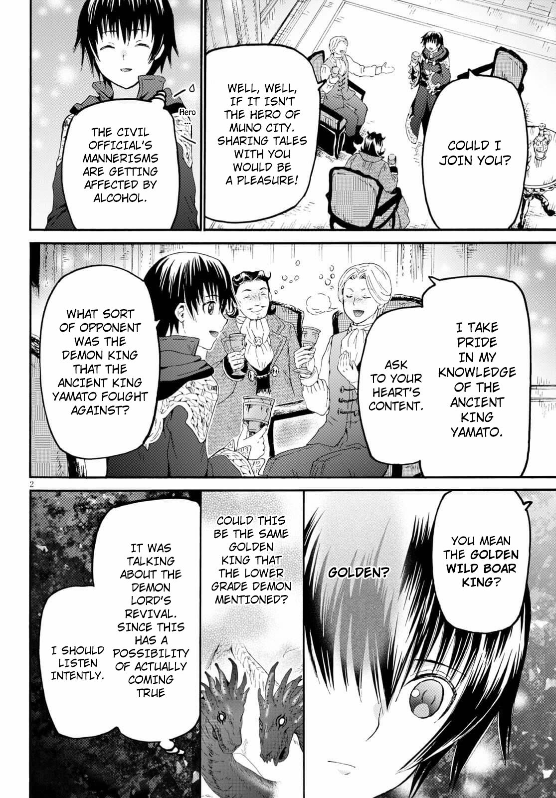 Page 2 of Chapter 69