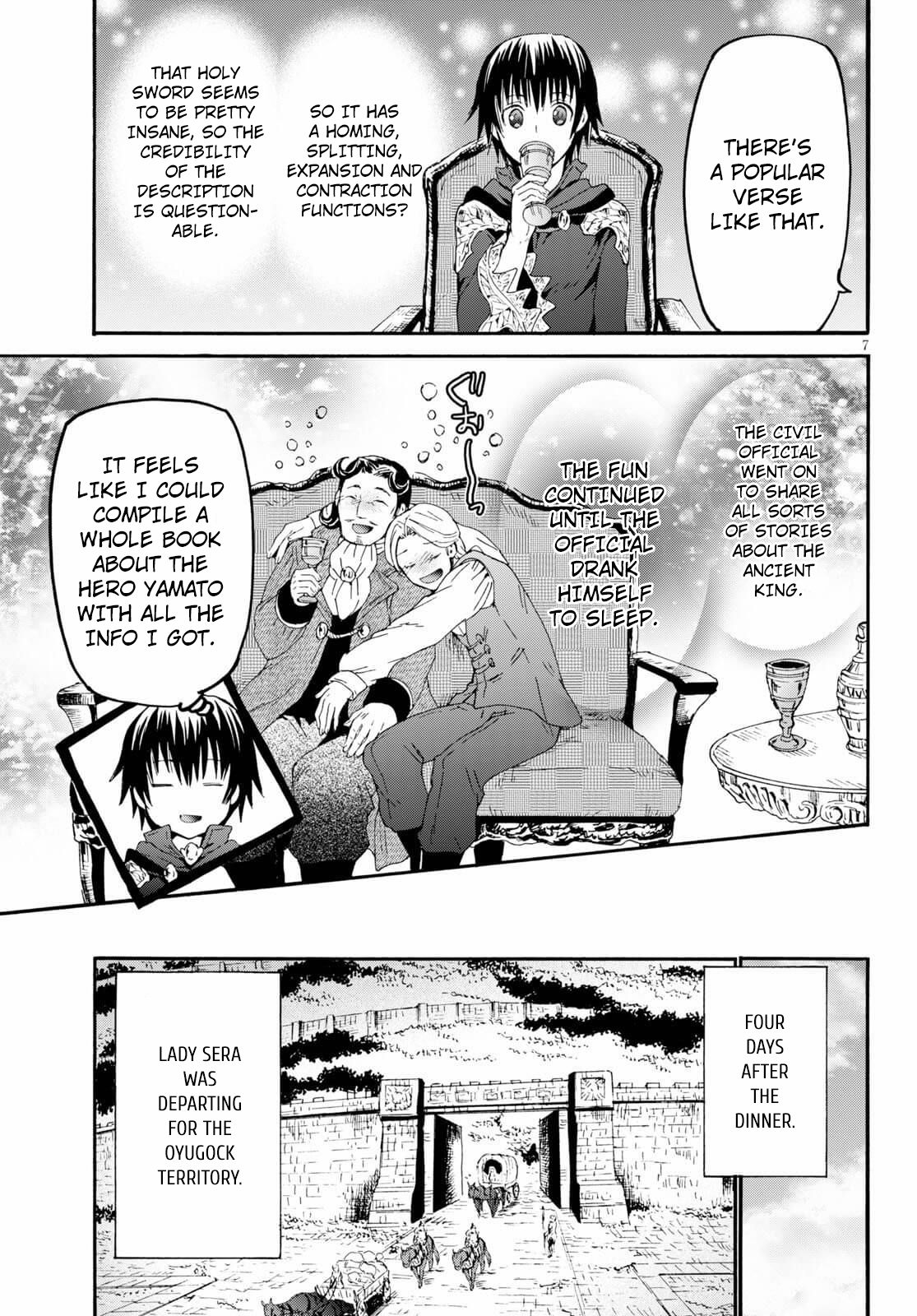 Page 7 of Chapter 69