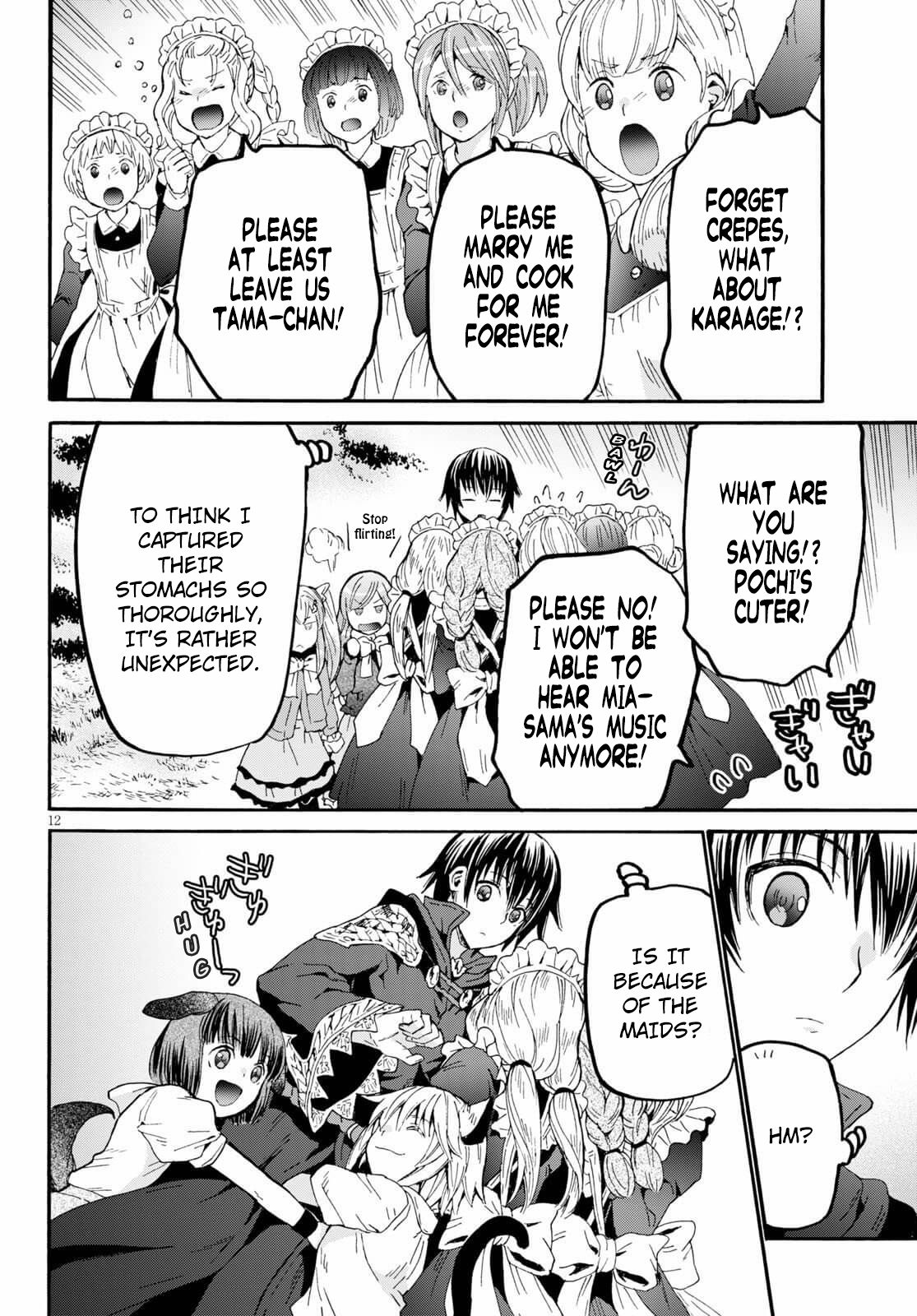 Page 12 of Chapter 69