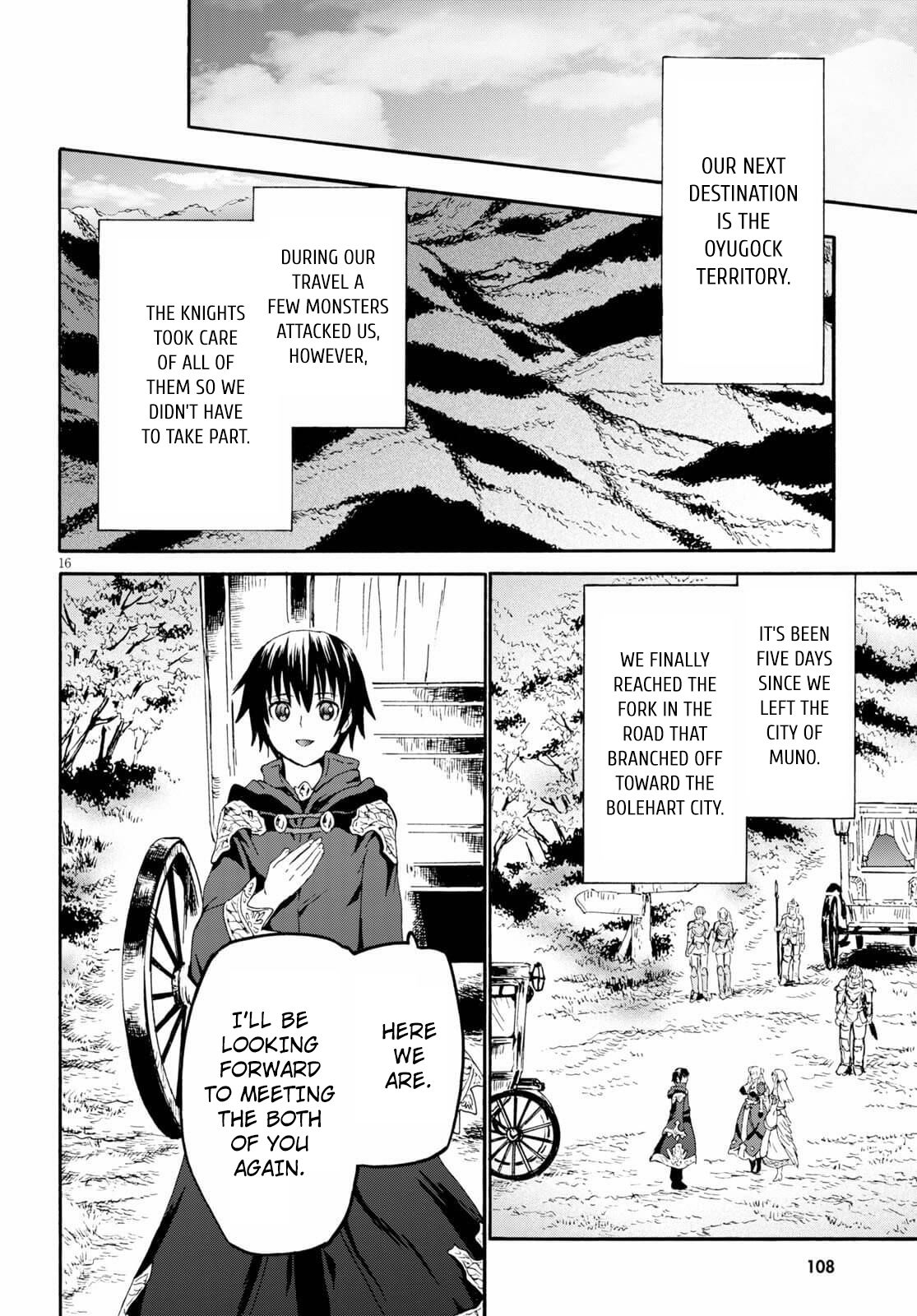 Page 15 of Chapter 69