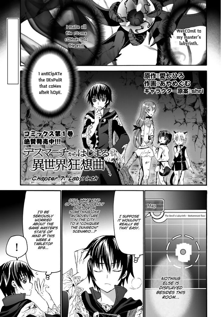Page 1 of Chapter 7