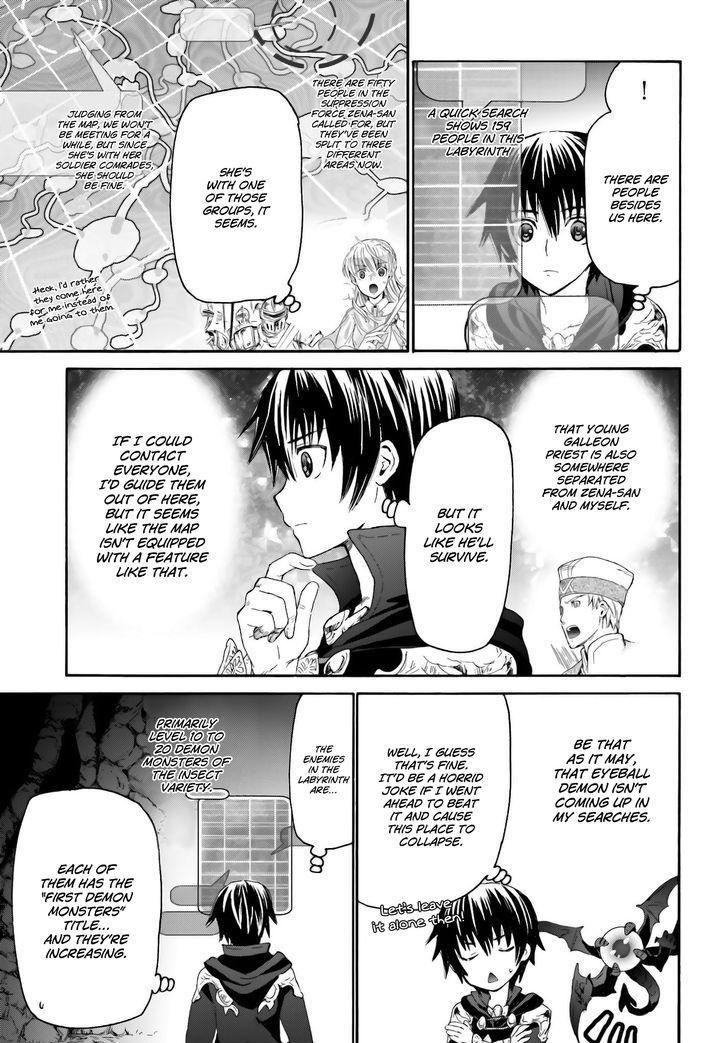 Page 8 of Chapter 7