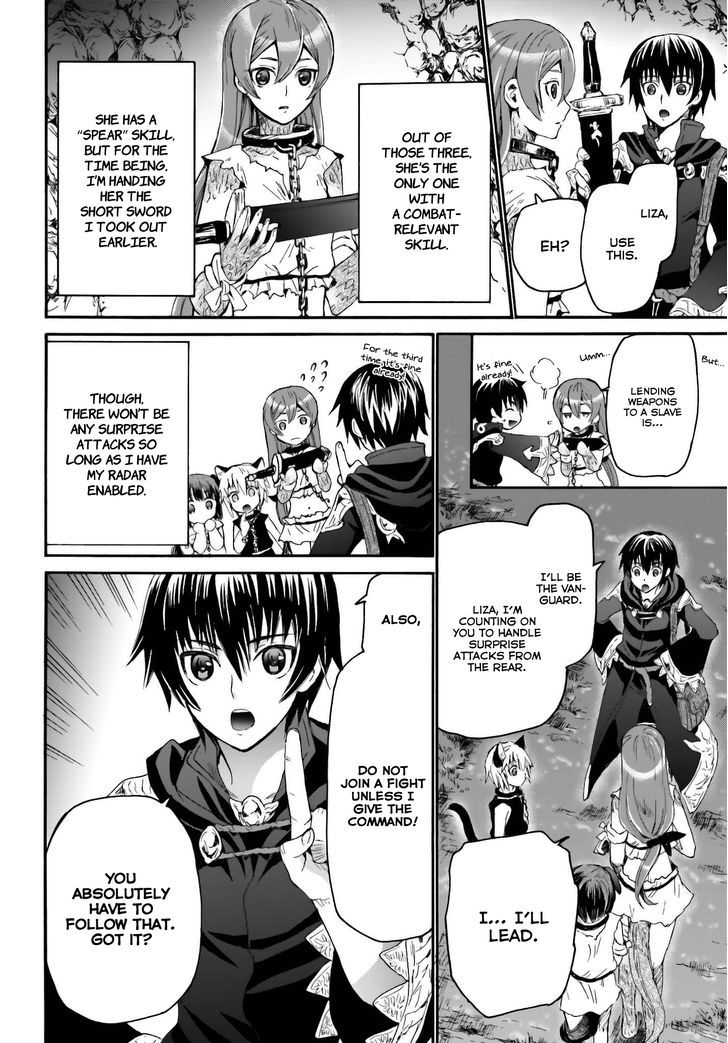 Page 11 of Chapter 7