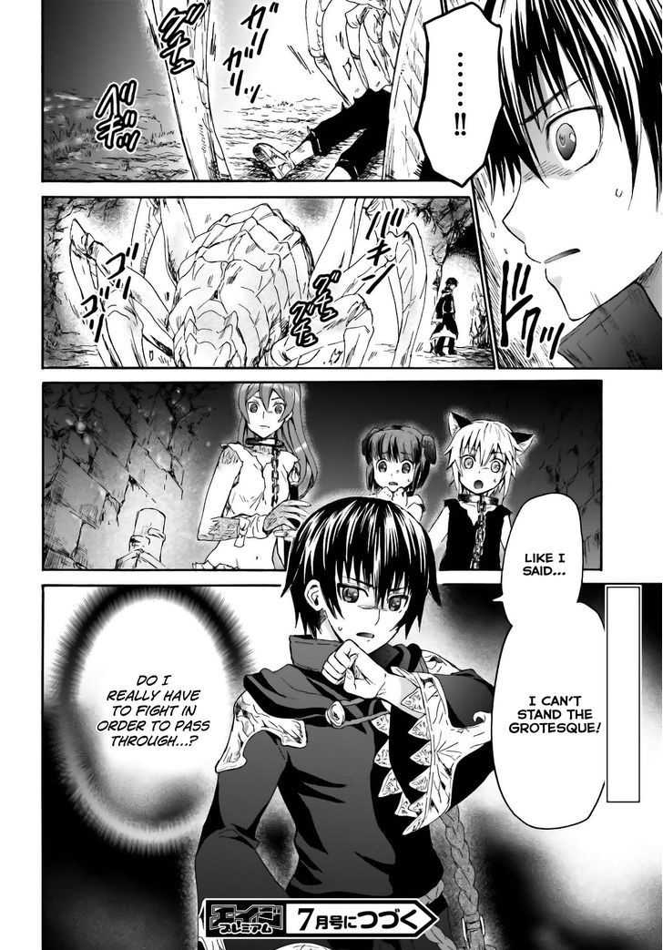 Page 17 of Chapter 7
