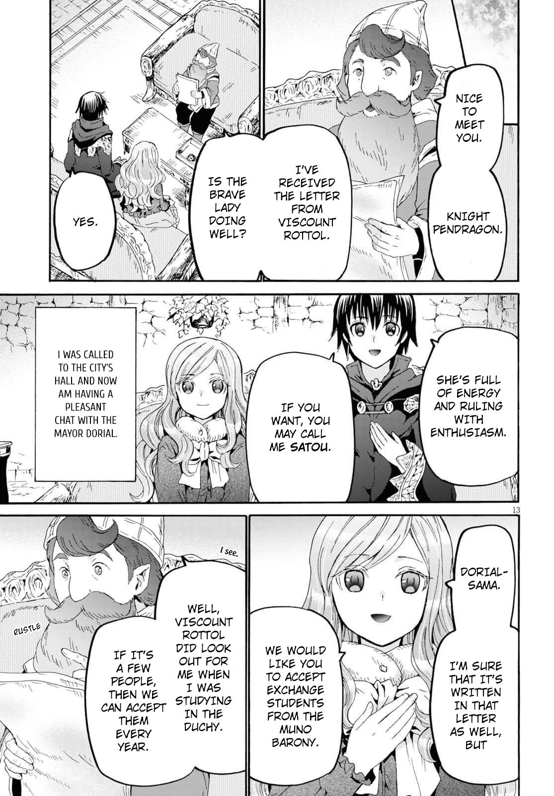 Page 12 of Chapter 70