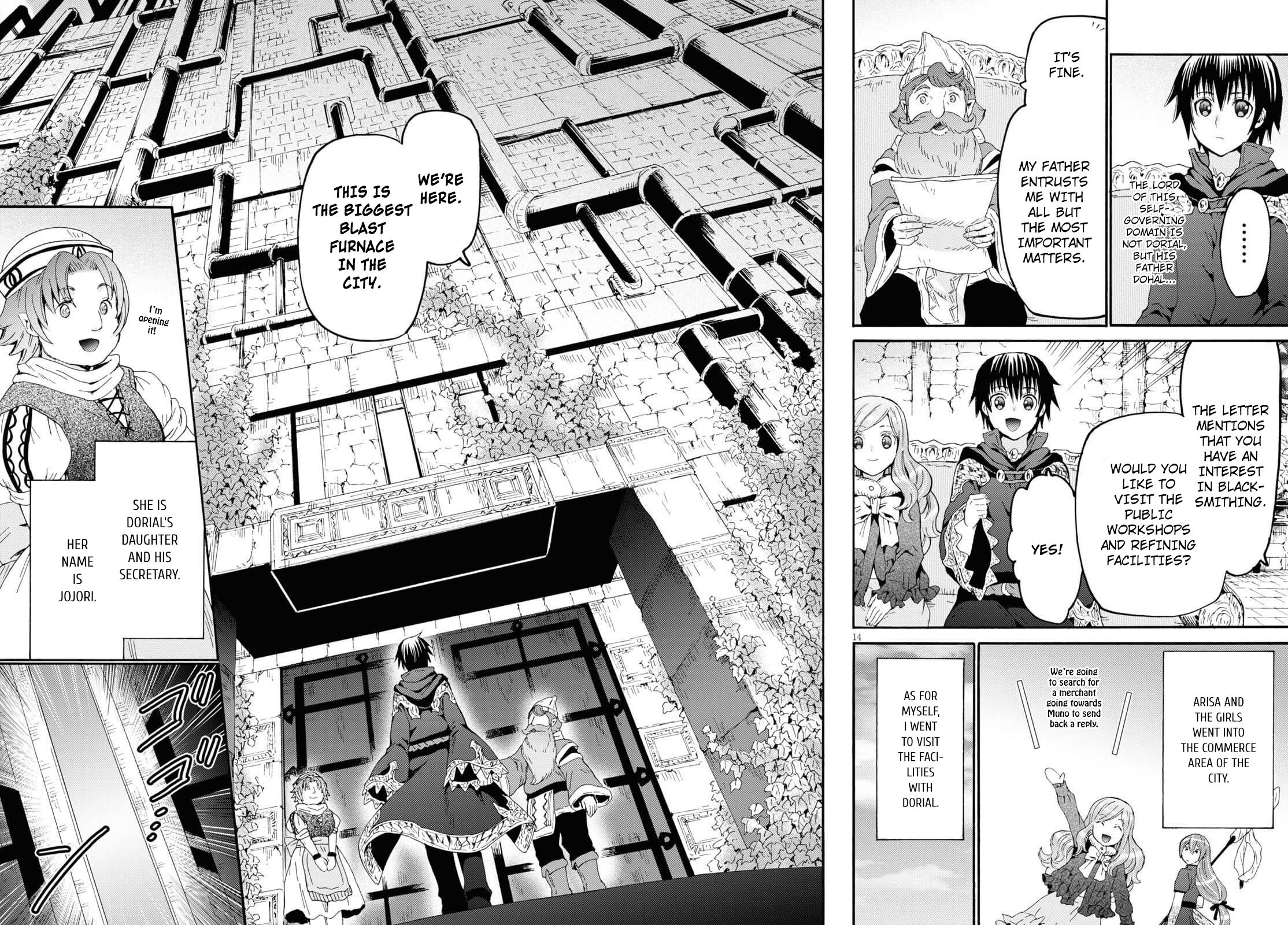 Page 13 of Chapter 70