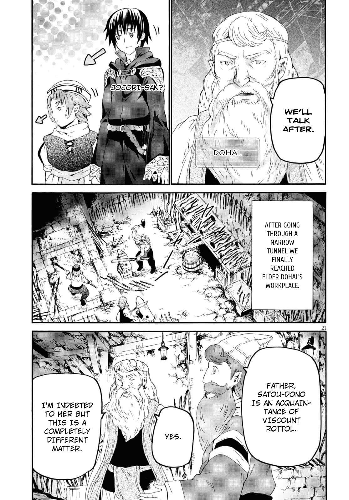 Page 19 of Chapter 70