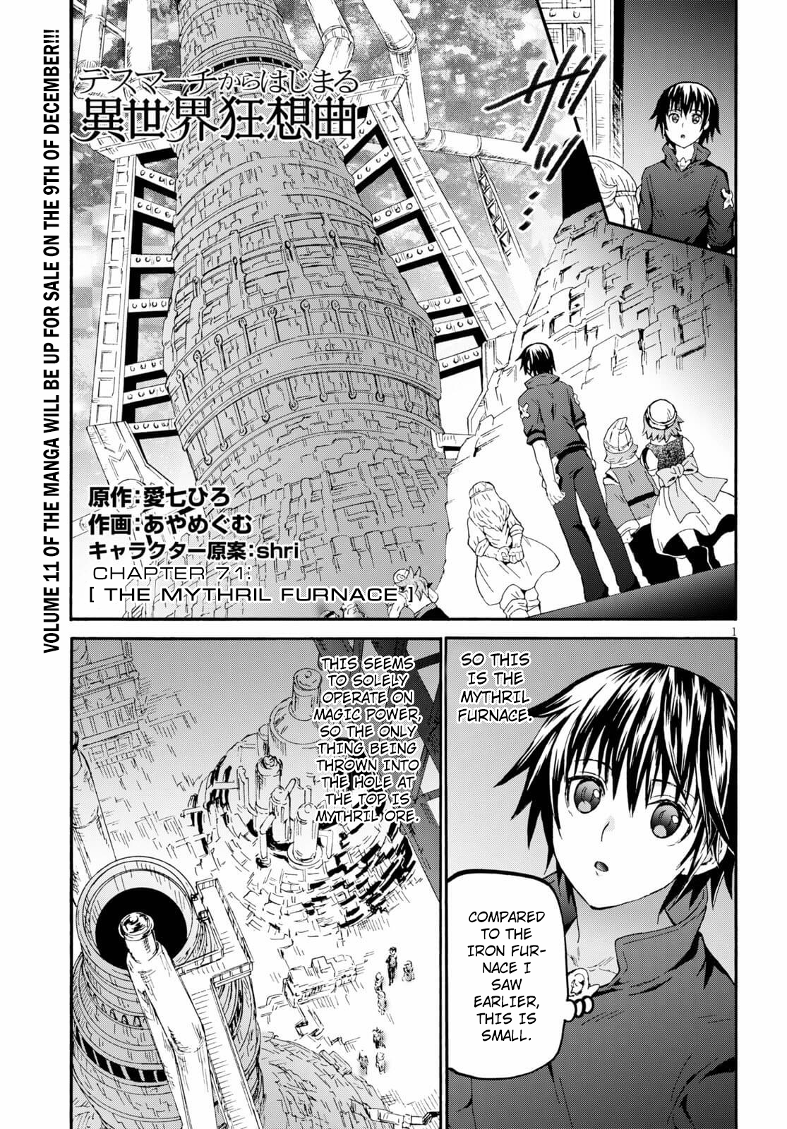 Page 1 of Chapter 71