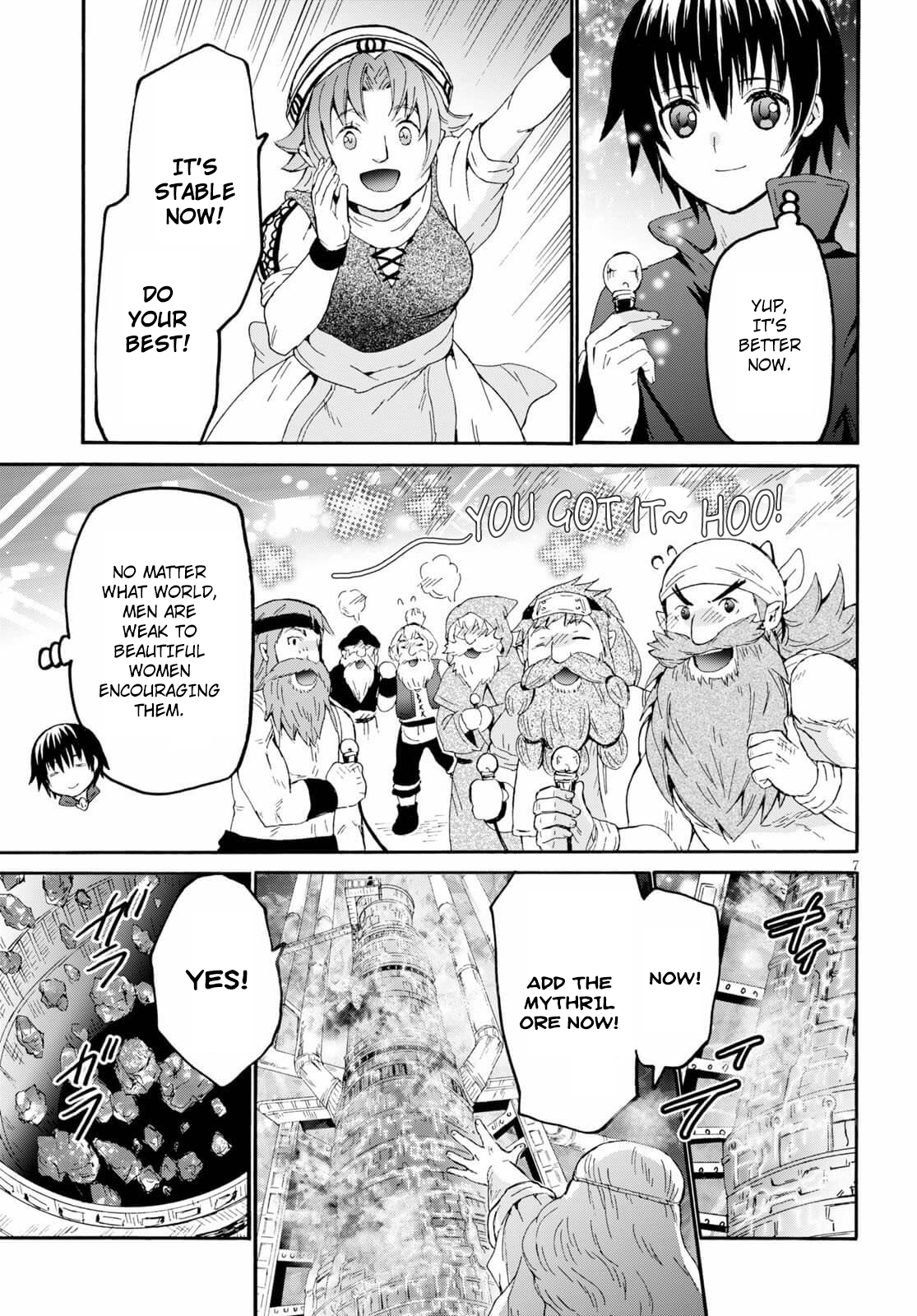 Page 7 of Chapter 71