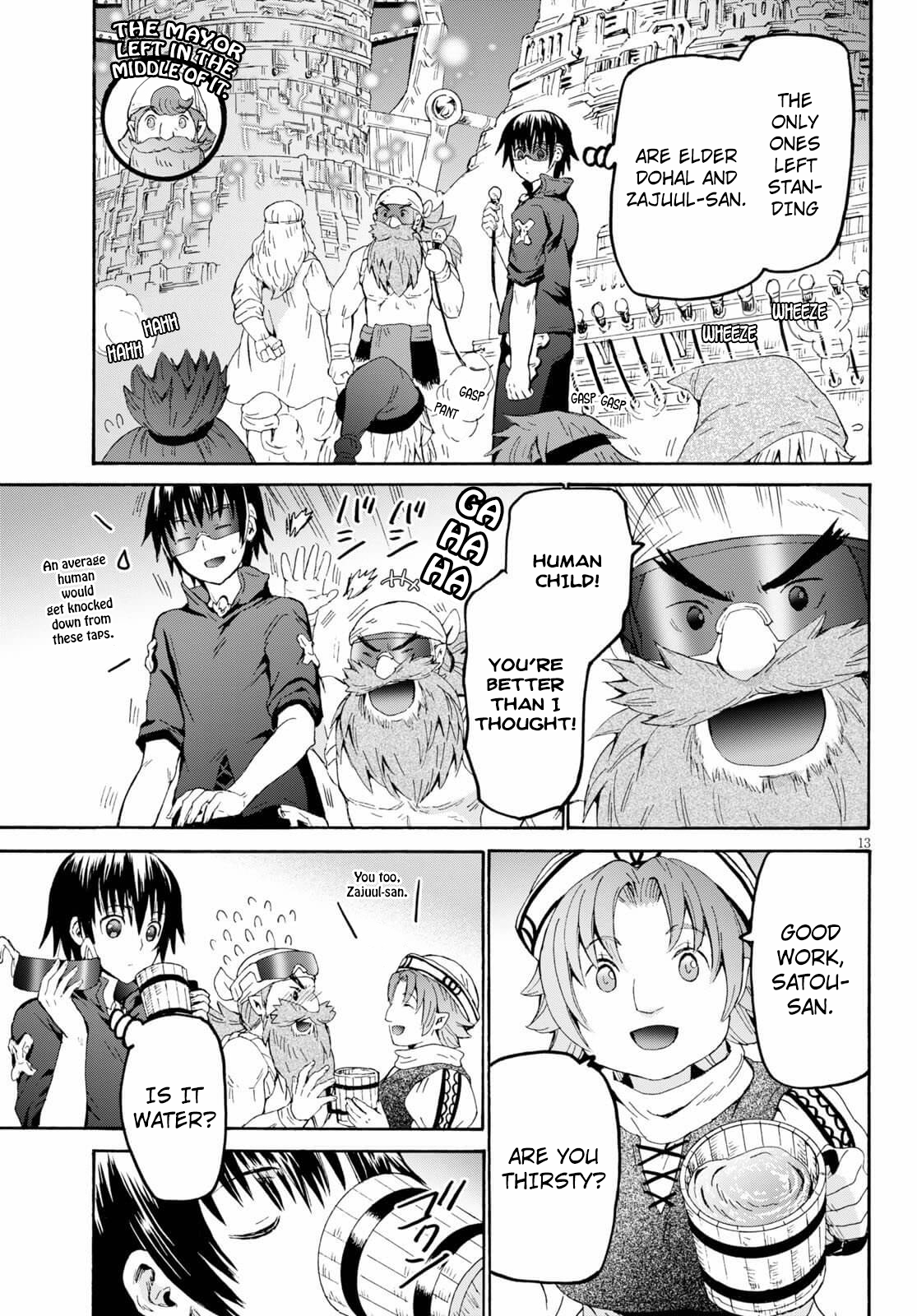 Page 12 of Chapter 71