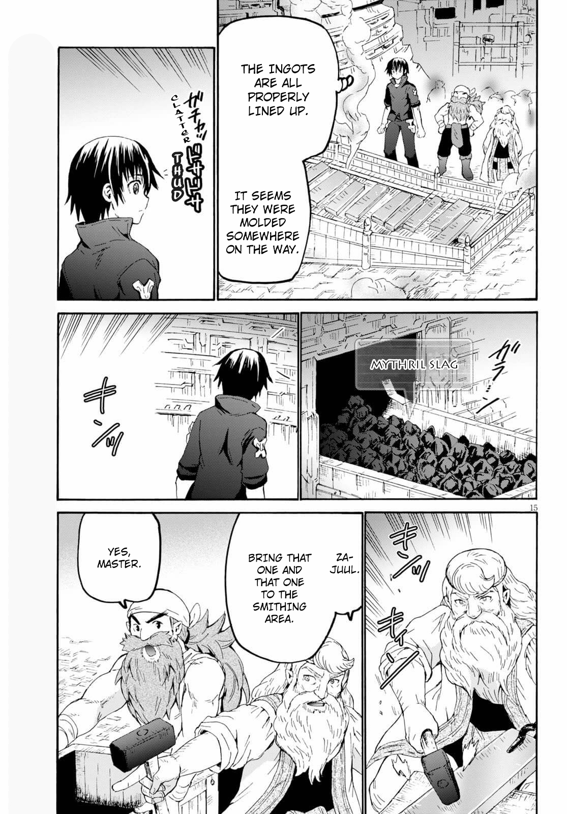 Page 14 of Chapter 71