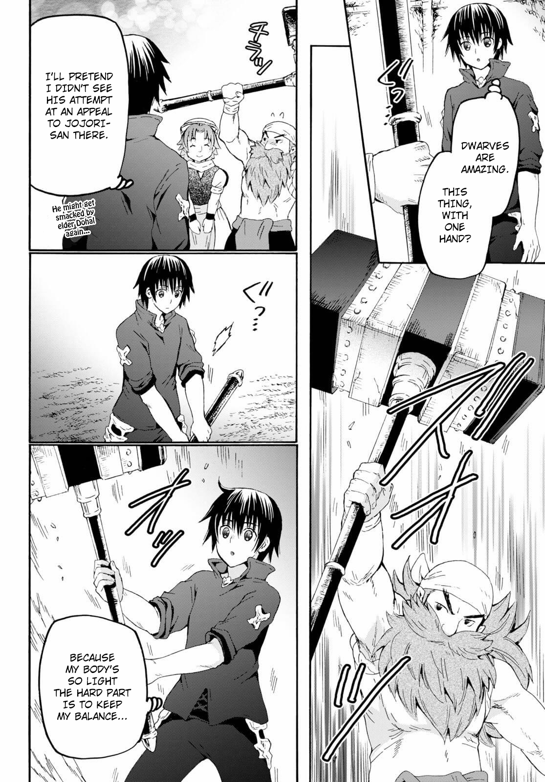 Page 17 of Chapter 71