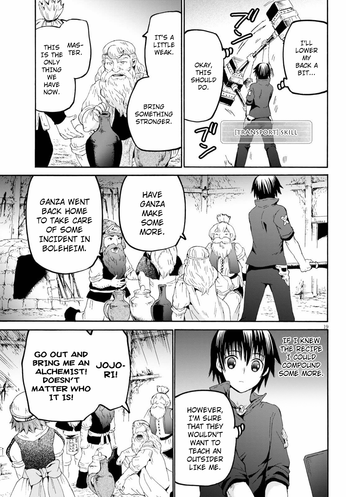 Page 18 of Chapter 71