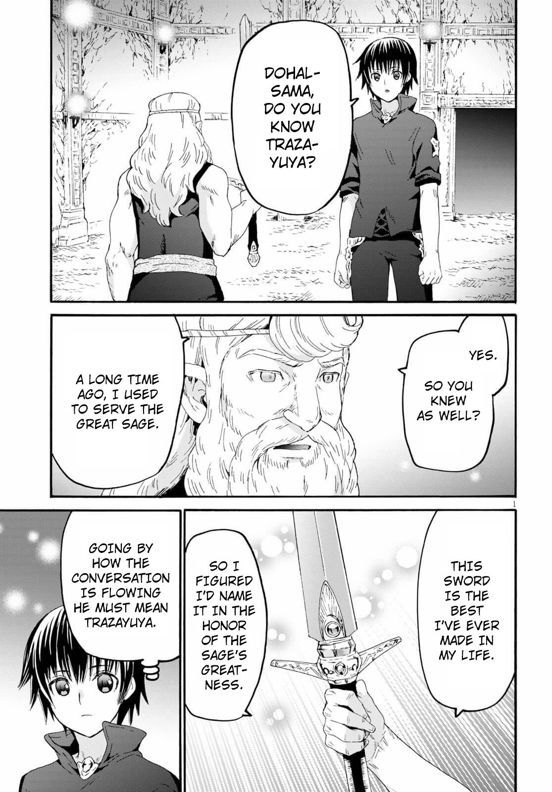 Page 3 of Chapter 73