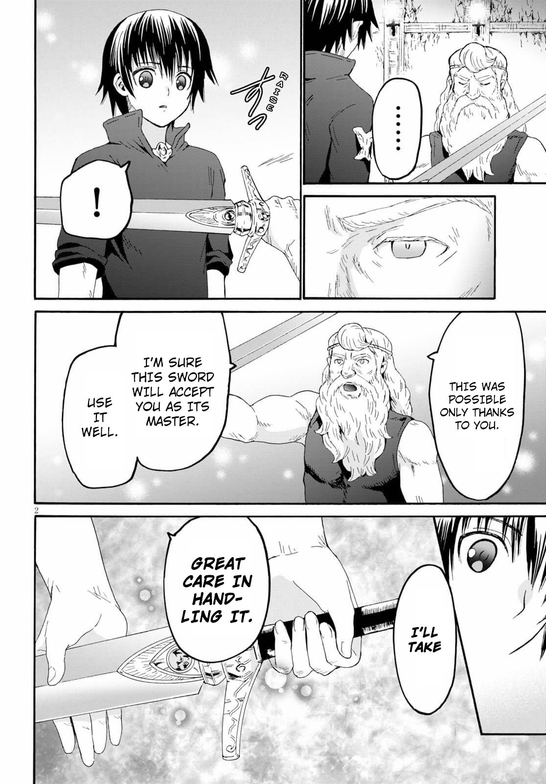 Page 4 of Chapter 73