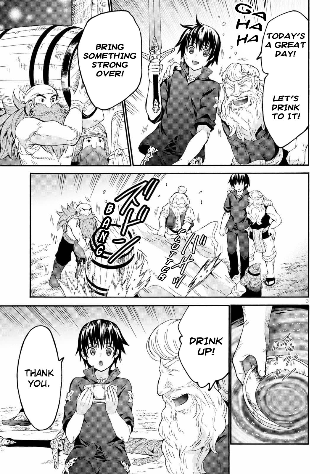 Page 5 of Chapter 73