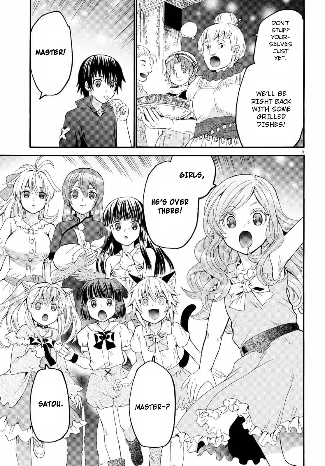 Page 7 of Chapter 73