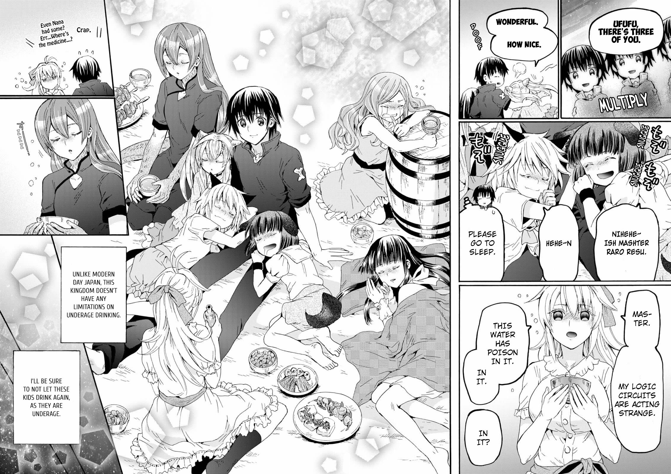 Page 14 of Chapter 73