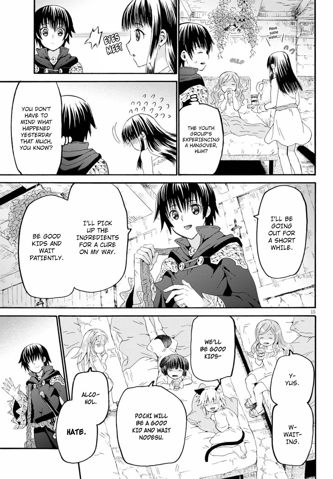 Page 16 of Chapter 73