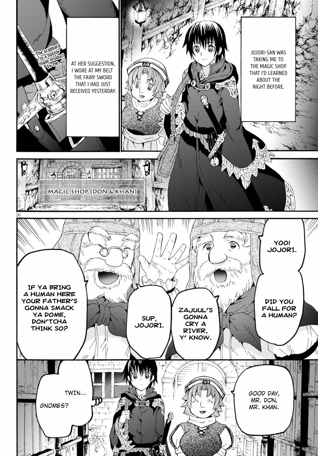 Page 17 of Chapter 73