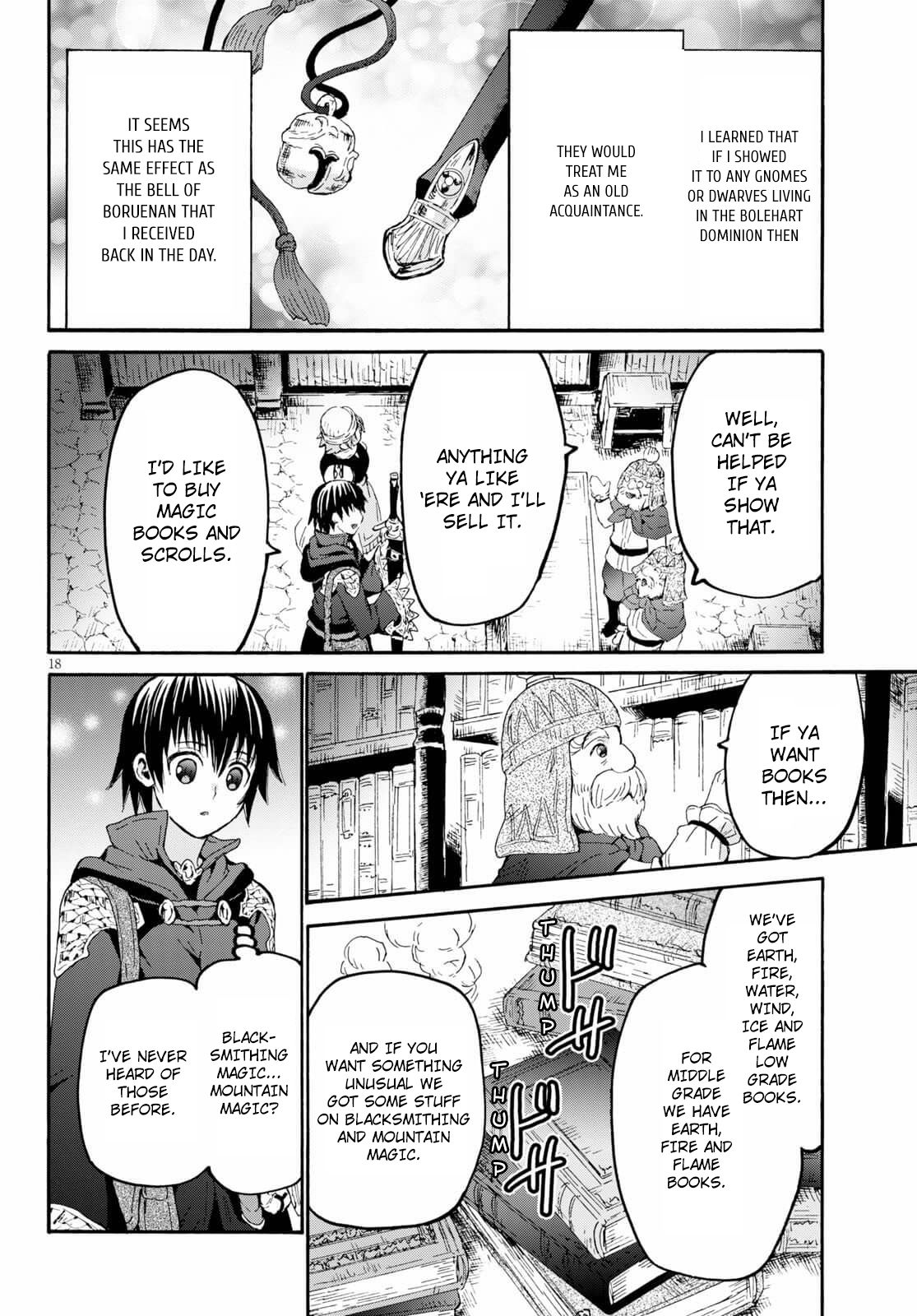 Page 19 of Chapter 73
