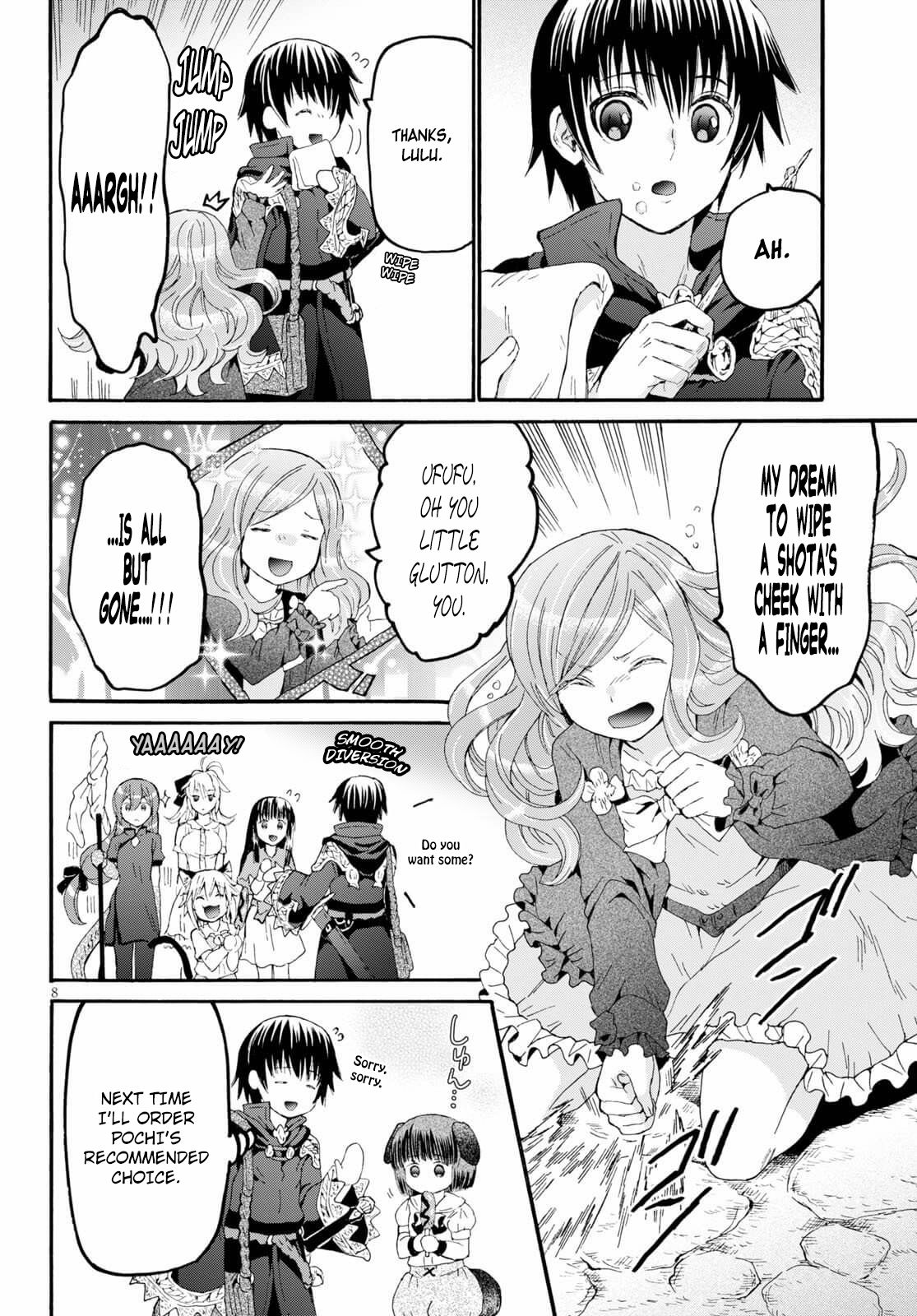 Page 7 of Chapter 74