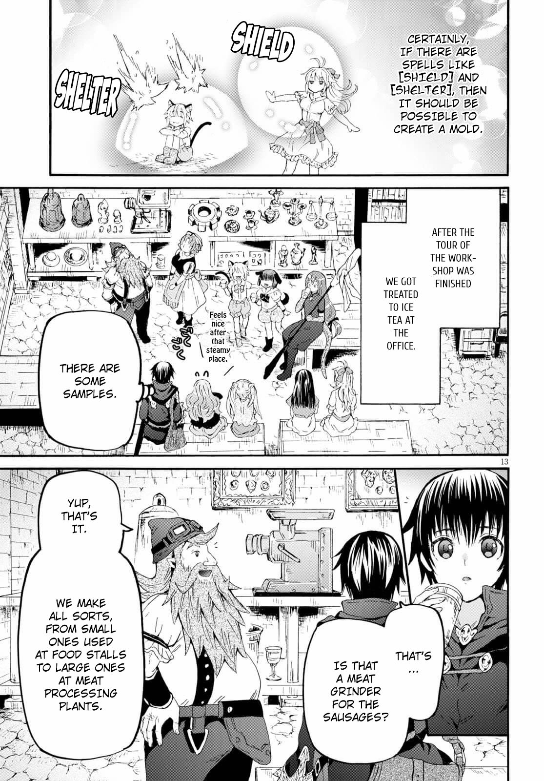 Page 12 of Chapter 74