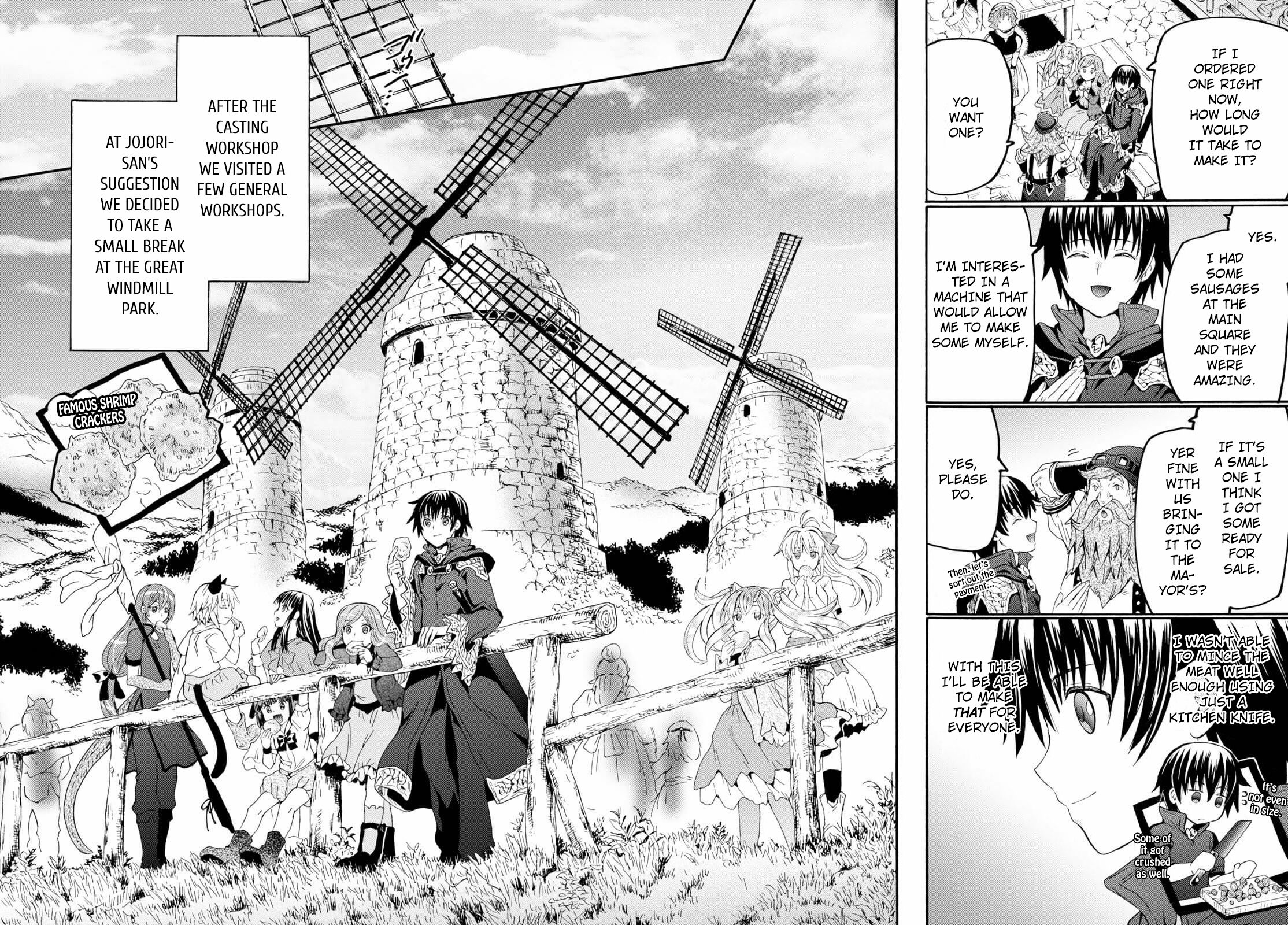 Page 13 of Chapter 74