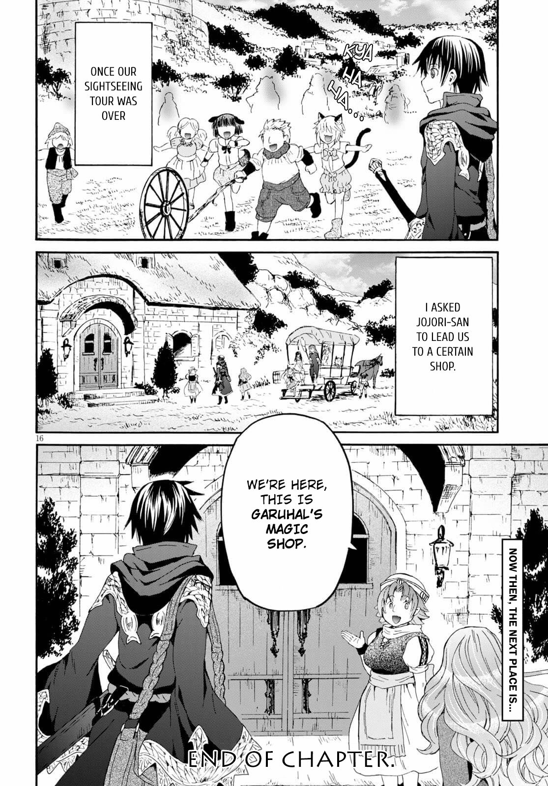 Page 14 of Chapter 74