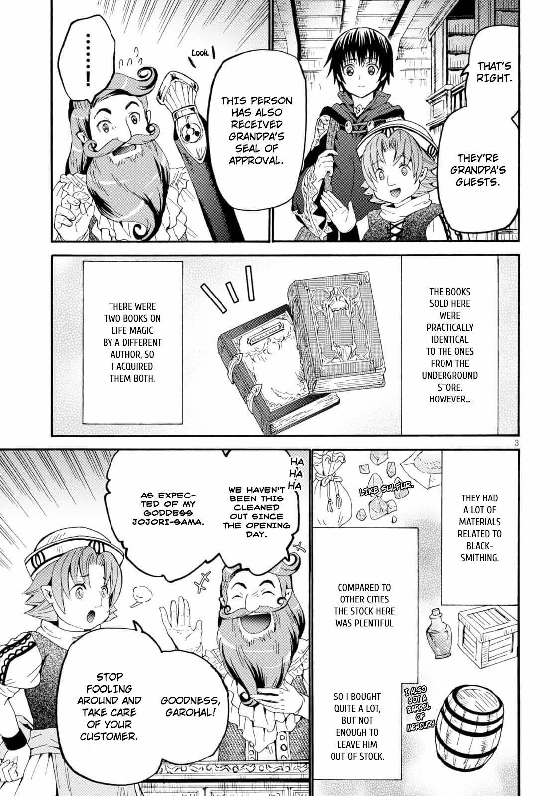 Page 3 of Chapter 75