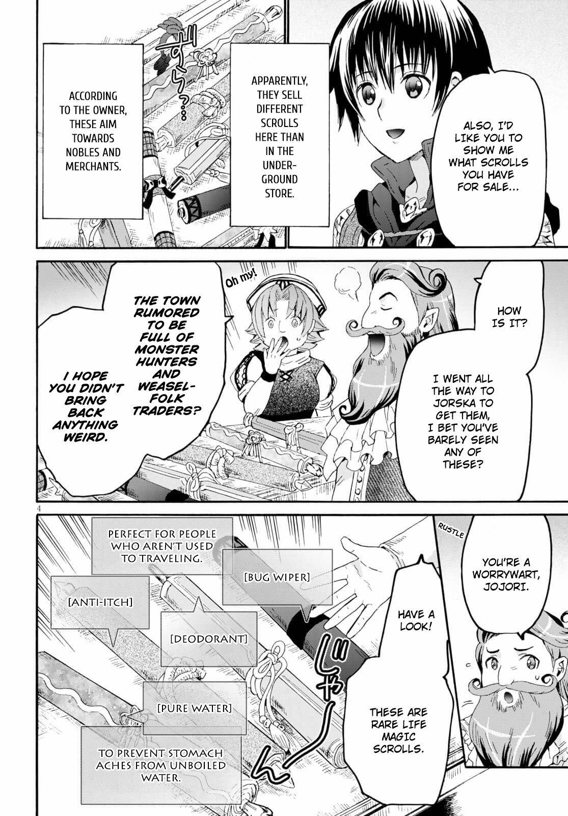 Page 4 of Chapter 75