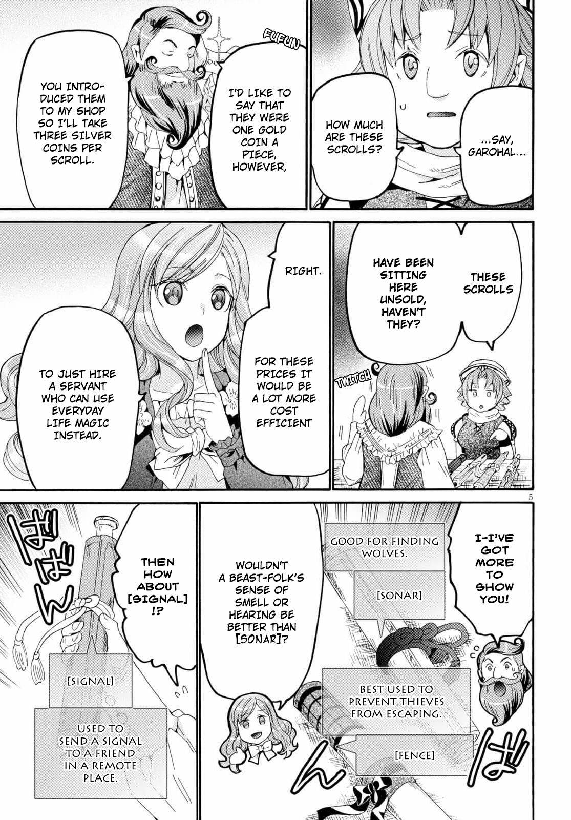 Page 5 of Chapter 75