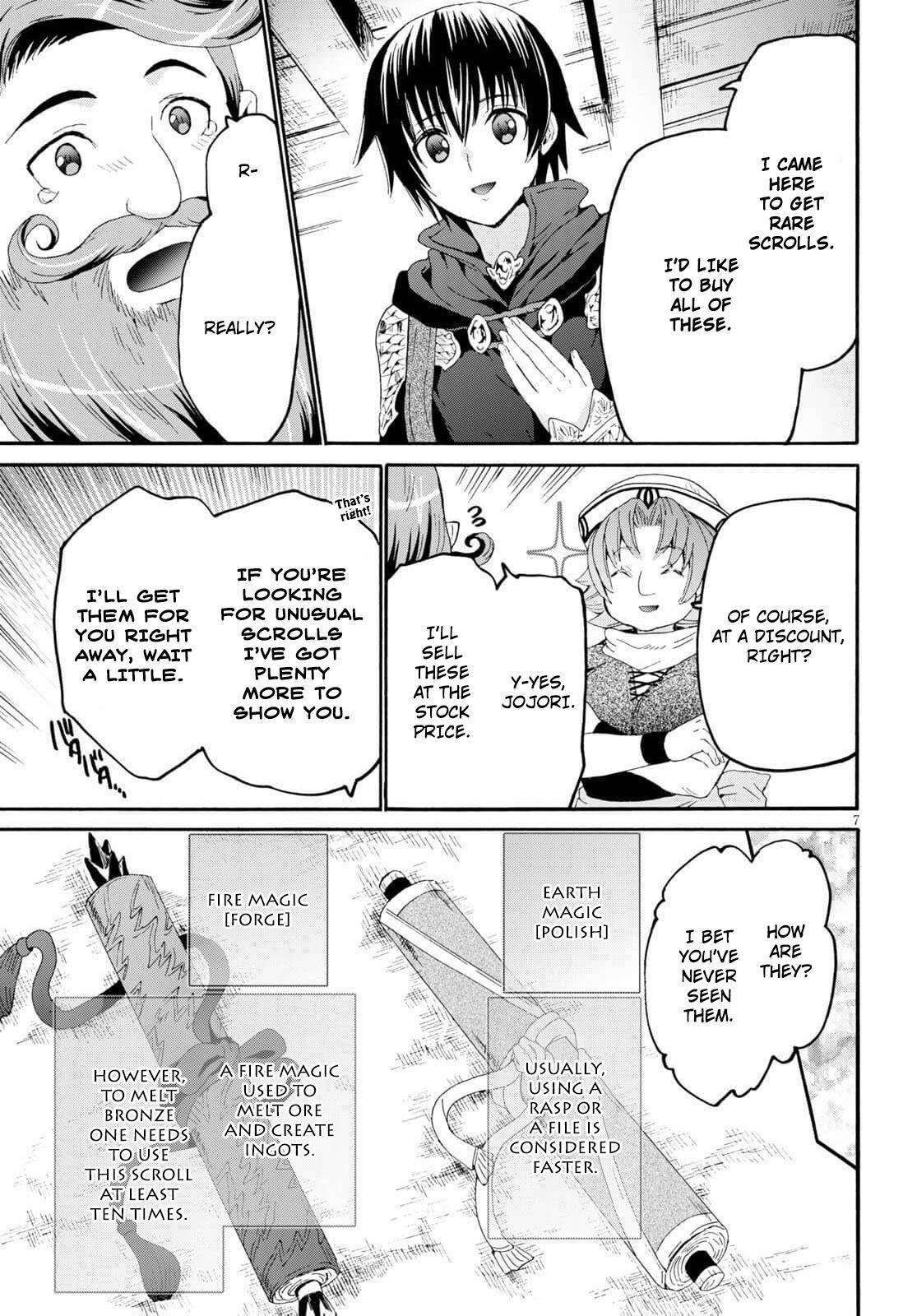 Page 7 of Chapter 75