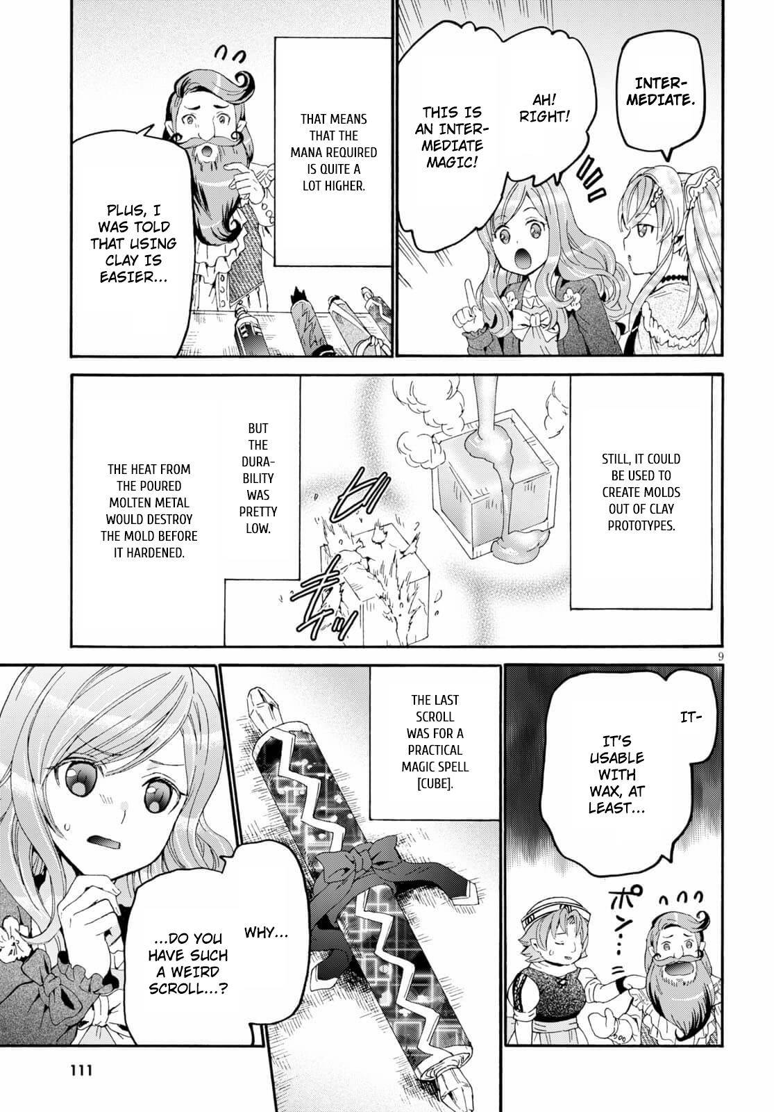 Page 9 of Chapter 75