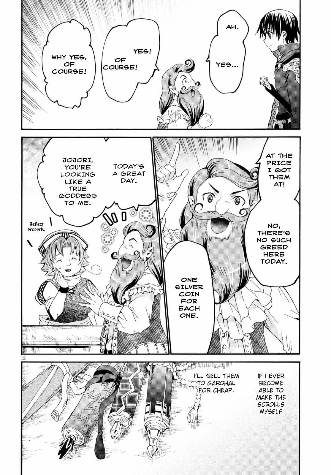 Page 12 of Chapter 75