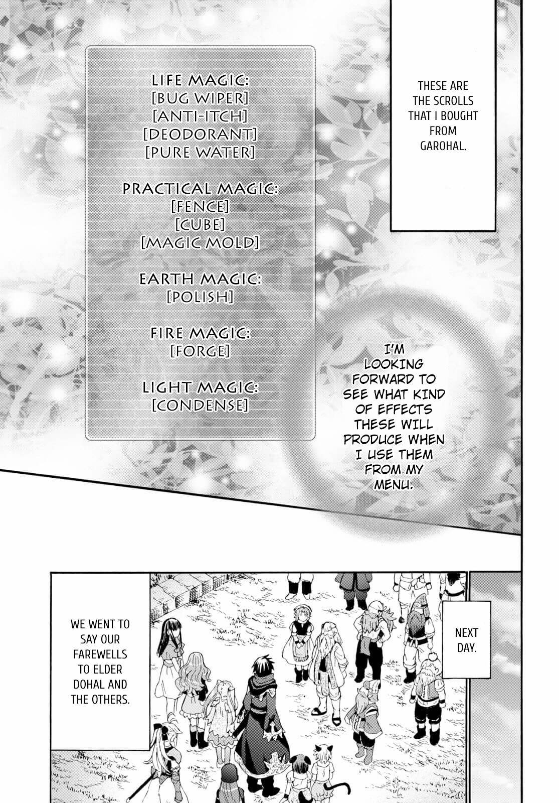 Page 13 of Chapter 75