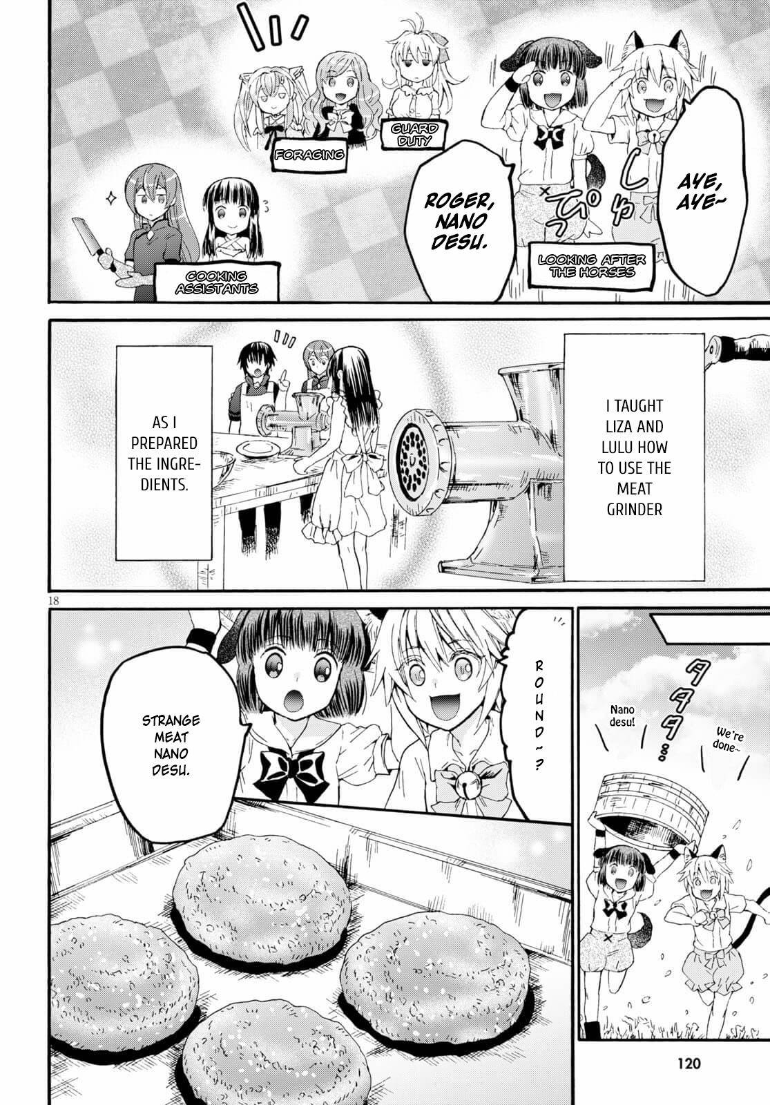 Page 17 of Chapter 75