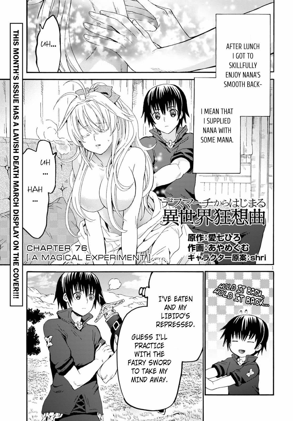 Page 1 of Chapter 76
